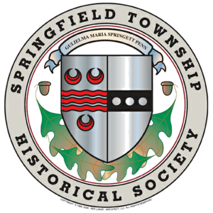 STHS Logo